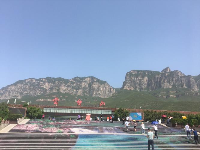 2021年焦作云台山停车怎么收费?焦作市长途汽车站 广场 存车收费-图1 2021年焦作云台山停车怎么收费?焦作市长途汽车站 广场 存车收费-图1