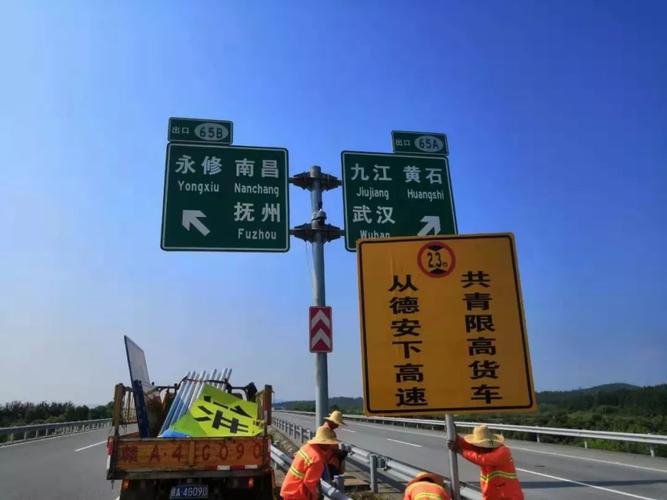 第一次开车上高速，问下，九江到南昌高速公路全程多少，要多少钱，怎么收费的，一进收费站就收还是一出就收？九江到南昌收费站