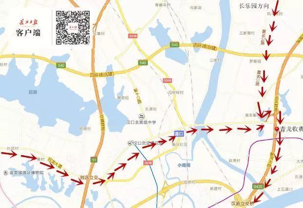黄陂到武汉武黄高速免费吗?去武汉国道有收费的吗-图3 黄陂到武汉武黄高速免费吗?去武汉国道有收费的吗-图3