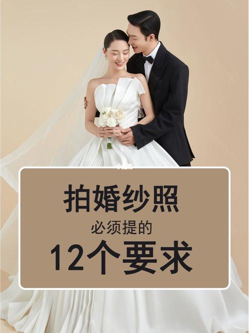 婚纱底片为啥过段时间才给?影楼中间收费-图1 婚纱底片为啥过段时间才给?影楼中间收费-图1