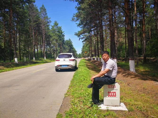 艰苦地区等级划分？富拉尔基到逊克公路收费情况