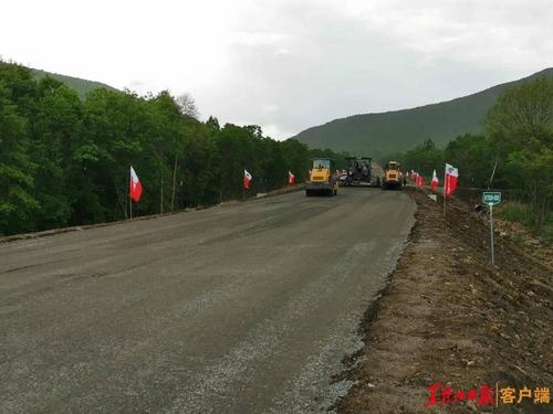 艰苦地区等级划分?富拉尔基到逊克公路收费情况-图2 艰苦地区等级划分?富拉尔基到逊克公路收费情况-图2