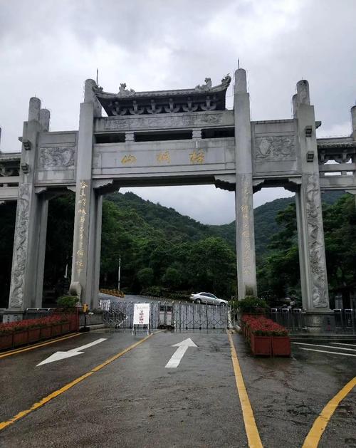 梧桐山公园和梧桐山是一个地方吗?深圳仙湖体育公园收费标准-图3 梧桐山公园和梧桐山是一个地方吗?深圳仙湖体育公园收费标准-图3