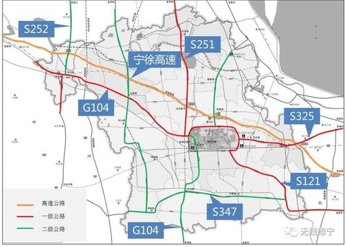 2023年8🈷️睢宁哪些地方可以新车上牌?睢宁104国道收费站在哪里-图2 2023年8🈷️睢宁哪些地方可以新车上牌?睢宁104国道收费站在哪里-图2