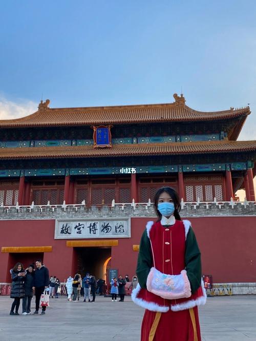 北京故宫预约交钱不?故宫收费吗-图2 北京故宫预约交钱不?故宫收费吗-图2