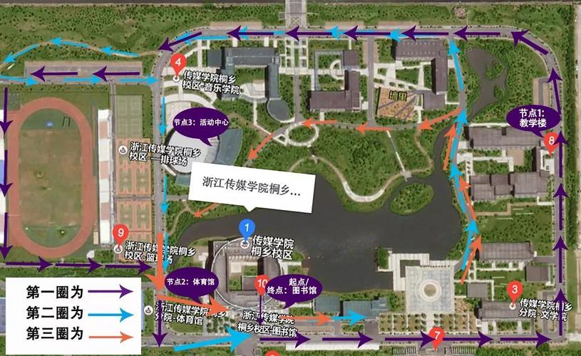 浙江传媒学院桐乡校区和杭州是一样收费吗?桐乡广电数字电视收费-图3 浙江传媒学院桐乡校区和杭州是一样收费吗?桐乡广电数字电视收费-图3