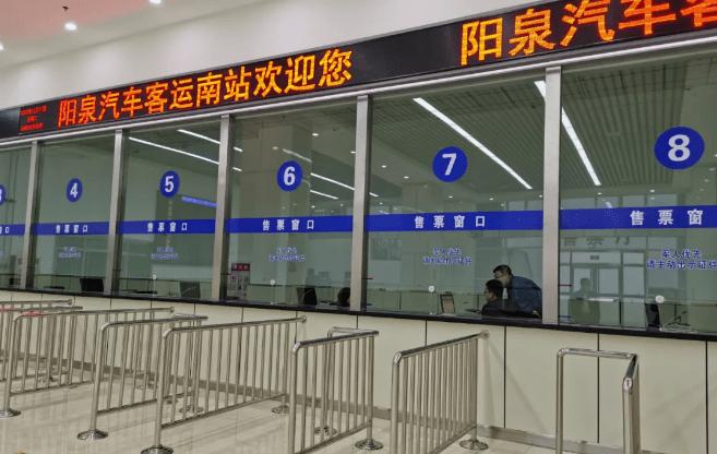 阳泉北站哪里可以免费停车?阳泉北站停车场收费标准-图3 阳泉北站哪里可以免费停车?阳泉北站停车场收费标准-图3