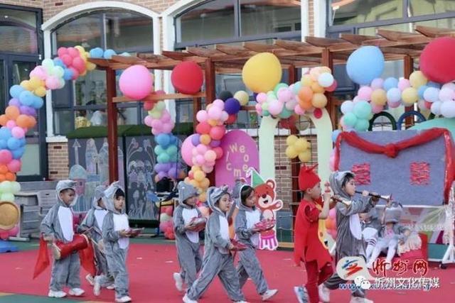 忻州市哪个幼儿园好些?偏向学生少小班教育的,高档一些。只要学校师资力量雄厚,软硬件设施好就行?忻州康乐小学收费-图3 忻州市哪个幼儿园好些?偏向学生少小班教育的,高档一些。只要学校师资力量雄厚,软硬件设施好就行?忻州康乐小学收费-图3