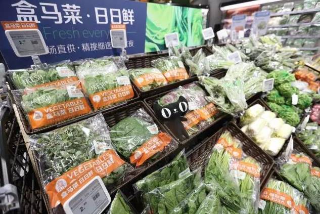 海马购超市是做什么的?韩国打电话用oto网中国怎么收费-图1 海马购超市是做什么的?韩国打电话用oto网中国怎么收费-图1