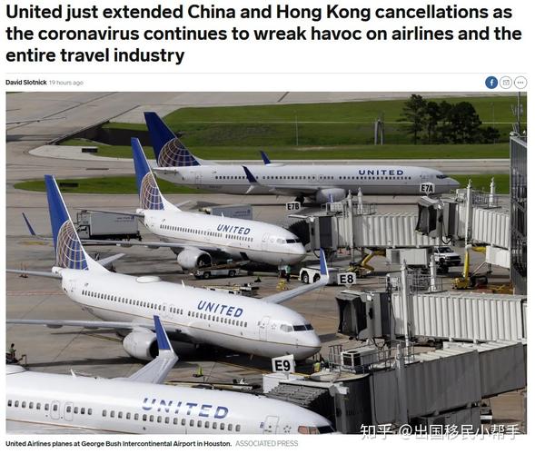 出国能不能带盗版书？还有就是书能带多少？美联航行李超重怎么收费