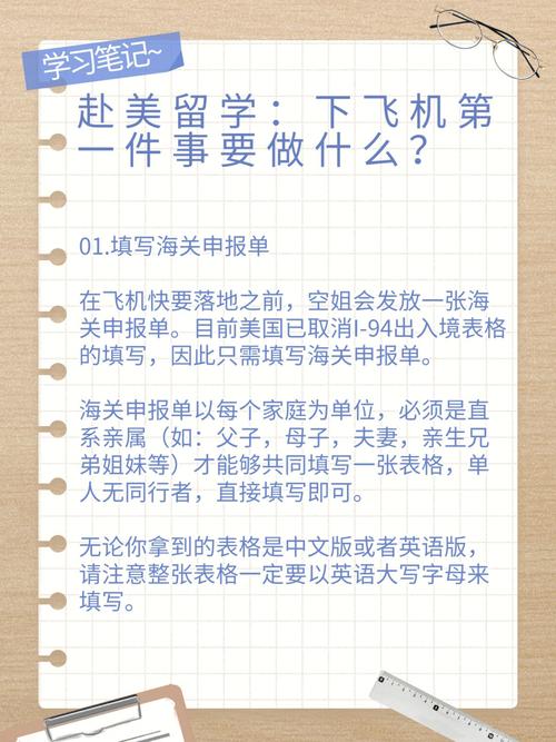 出国能不能带盗版书?还有就是书能带多少?美联航行李超重怎么收费-图2 出国能不能带盗版书?还有就是书能带多少?美联航行李超重怎么收费-图2