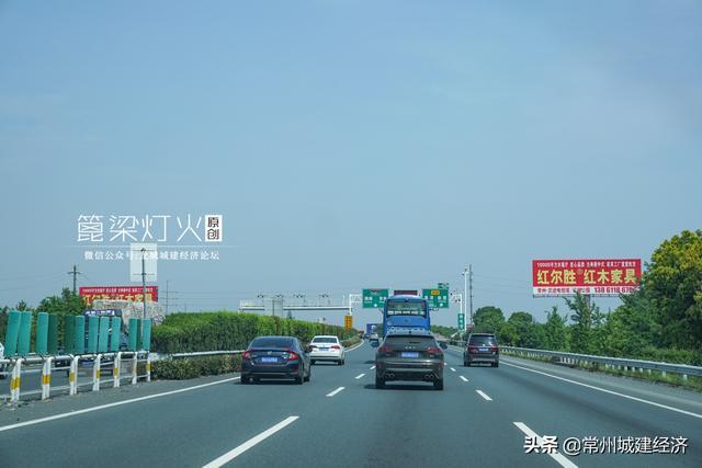 江阴到金坛坐汽车需要多长时间？常溧公路金坛收费站