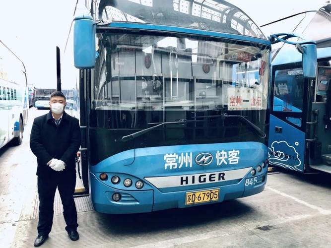 江阴到金坛坐汽车需要多长时间?常溧公路金坛收费站-图2 江阴到金坛坐汽车需要多长时间?常溧公路金坛收费站-图2