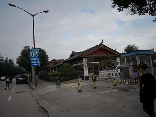 丽江停车场哪里便宜?丽江古城停车收费-图2 丽江停车场哪里便宜?丽江古城停车收费-图2