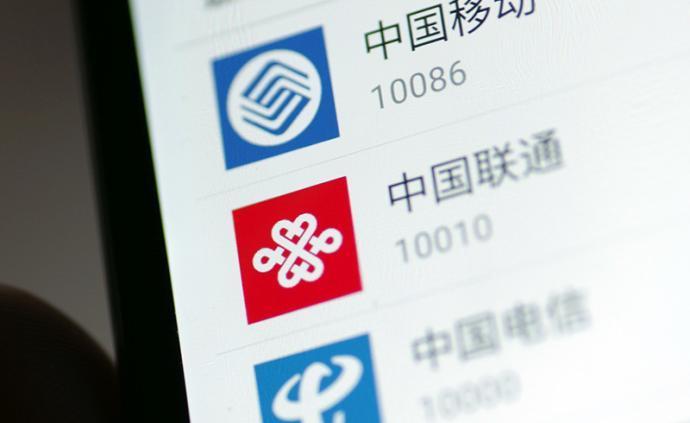 中国移动能否在国外使用?中国往美国打电话收费-图2 中国移动能否在国外使用?中国往美国打电话收费-图2