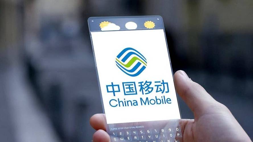 中国移动能否在国外使用?中国往美国打电话收费-图3 中国移动能否在国外使用?中国往美国打电话收费-图3