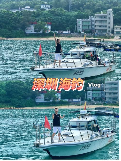 深圳的海滩叫什么名字?东涌三门岛快艇收费-图3 深圳的海滩叫什么名字?东涌三门岛快艇收费-图3