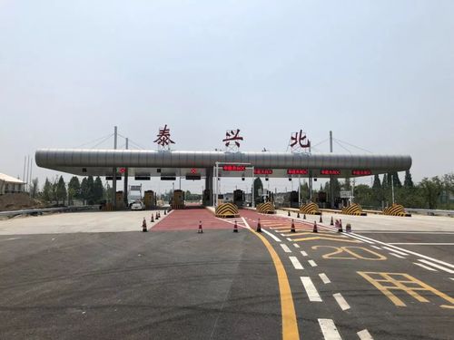 泰兴过江通道沿线经过哪个地方？泰兴收费站