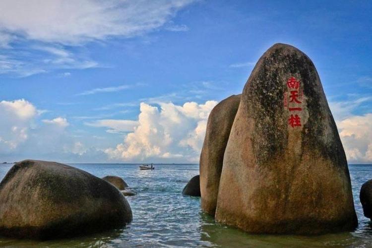所有景区老年人免费吗?天涯海角收费-图2 所有景区老年人免费吗?天涯海角收费-图2