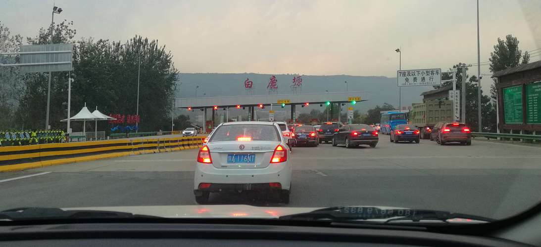 北京白鹿收费站电话号码?北京白鹿收费站电话-图3 北京白鹿收费站电话号码?北京白鹿收费站电话-图3