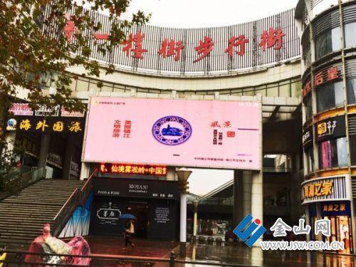 镇江商场停车标准?江苏镇江第一楼街停车场收费-图2 镇江商场停车标准?江苏镇江第一楼街停车场收费-图2