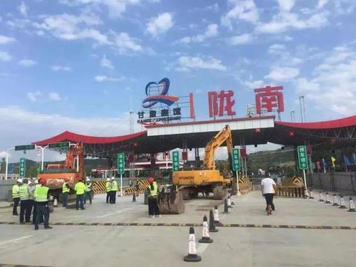 陕西即将取消的收费站？双照收费站