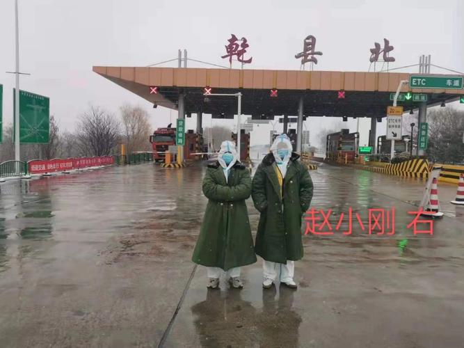 乾县进县城有一个叫啥富收费站?乾县收费站-图2 乾县进县城有一个叫啥富收费站?乾县收费站-图2