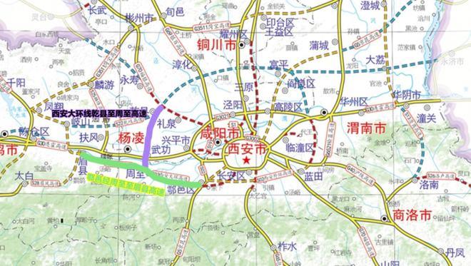 乾县屈家嘴到周至高速详细规划?乾县收费站费用-图3 乾县屈家嘴到周至高速详细规划?乾县收费站费用-图3