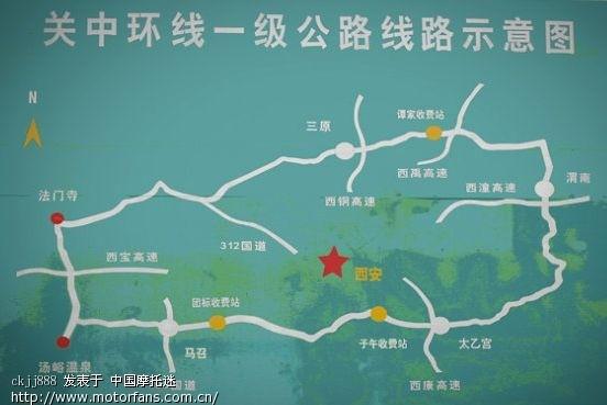 关中环线旅游攻略自驾？乾县收费站绕行-图2