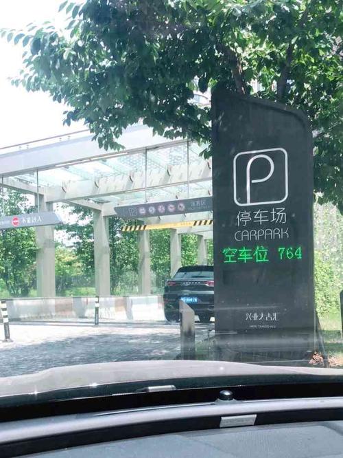 太古汇停车场怎么进去？太古汇停车场收费