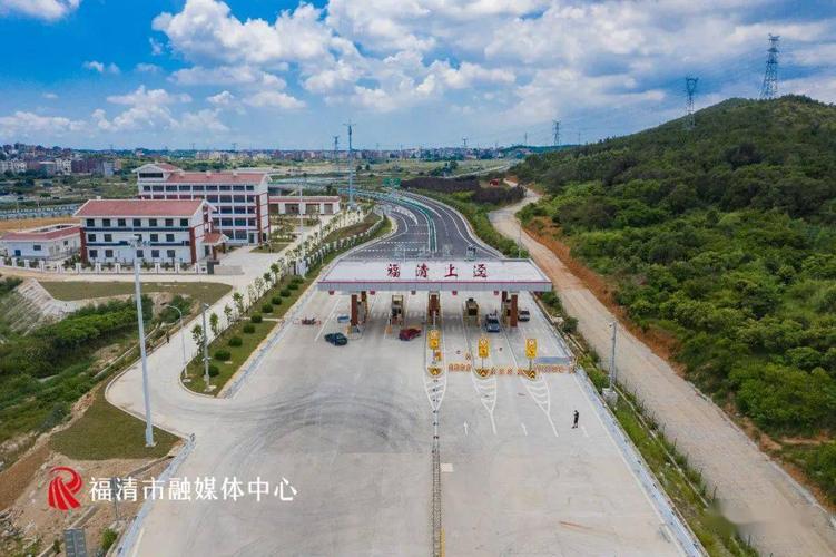 福清市所有的高中学校是哪些?永福收费站-图1 福清市所有的高中学校是哪些?永福收费站-图1