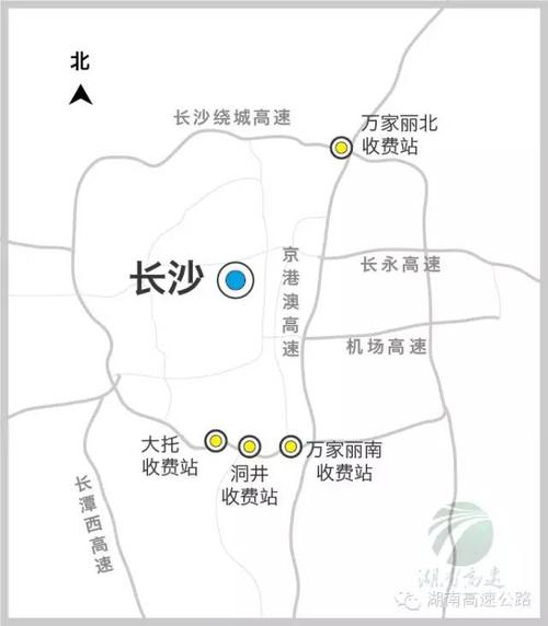 长沙有几个高速公路出口,分别在什么地方?长沙绕城高速各收费站名称-图3 长沙有几个高速公路出口,分别在什么地方?长沙绕城高速各收费站名称-图3