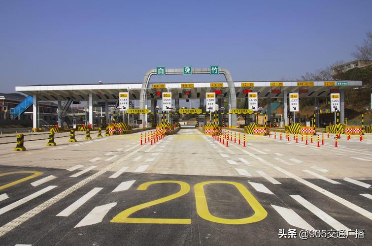 高速公路运营有哪些部门?高速公路 收费站-图3 高速公路运营有哪些部门?高速公路 收费站-图3