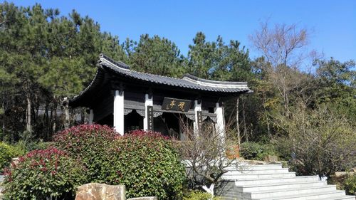 米芾公园有什么景点？米芾公园收费
