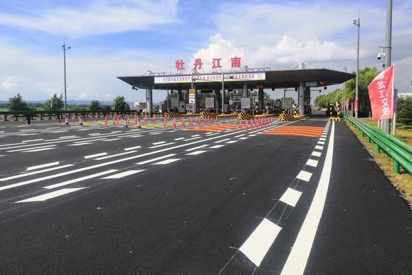 绥大高速有几个出入口?黑龙江省高速公路所有收费站名称-图2 绥大高速有几个出入口?黑龙江省高速公路所有收费站名称-图2