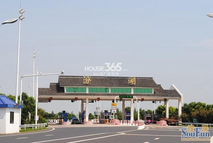 汾湖服务区属于哪个市？嘉善收费站