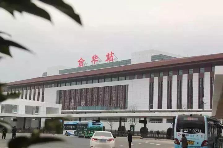 金华站出站口有几个?金华火车站停车场收费-图2 金华站出站口有几个?金华火车站停车场收费-图2