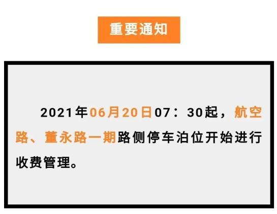 浙江车牌号进贵州过路费减半吗?浙江高速收费用查询-图3 浙江车牌号进贵州过路费减半吗?浙江高速收费用查询-图3