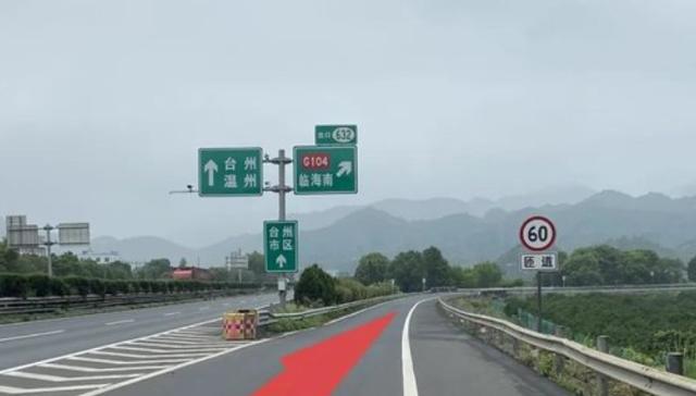 福建6轴高速收费标准?g15高速收费-图3 福建6轴高速收费标准?g15高速收费-图3