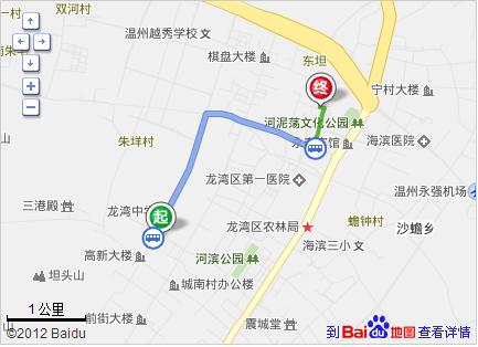 鹿城区到龙湾机场?温州鹿城区开车到龙湾区需要多少时间和收费-图2 鹿城区到龙湾机场?温州鹿城区开车到龙湾区需要多少时间和收费-图2