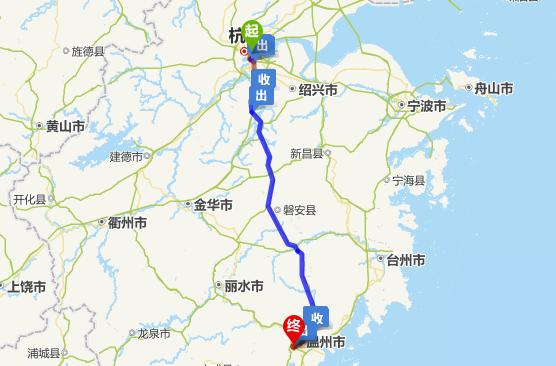 杭州市离温州市有多远?温州到杭州高速收费-图3 杭州市离温州市有多远?温州到杭州高速收费-图3