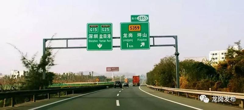 汕尾到深圳用不用上高速?深汕高速收费-图3 汕尾到深圳用不用上高速?深汕高速收费-图3