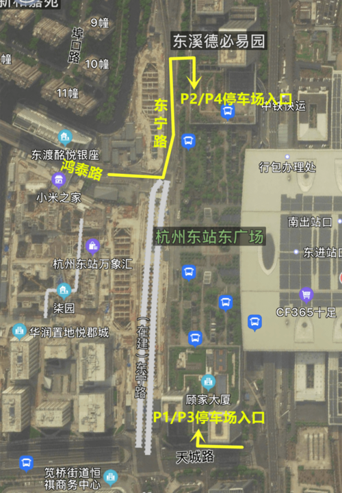 杭州东站怎样停车?杭州东站停车收费吗-图2 杭州东站怎样停车?杭州东站停车收费吗-图2