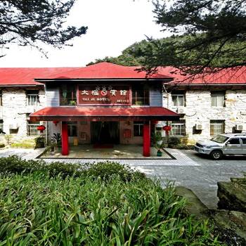 庐山上的疗养院对外吗？杭州皇家桌球助教收费多少