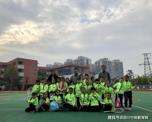 成都花园国际小学清波分校对口初中是哪里?成都市花园国际小学 收费-图2 成都花园国际小学清波分校对口初中是哪里?成都市花园国际小学 收费-图2
