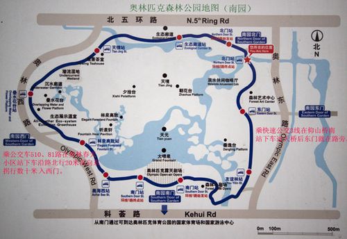 上海哪些公园老人免门票？台湾国家公园收费