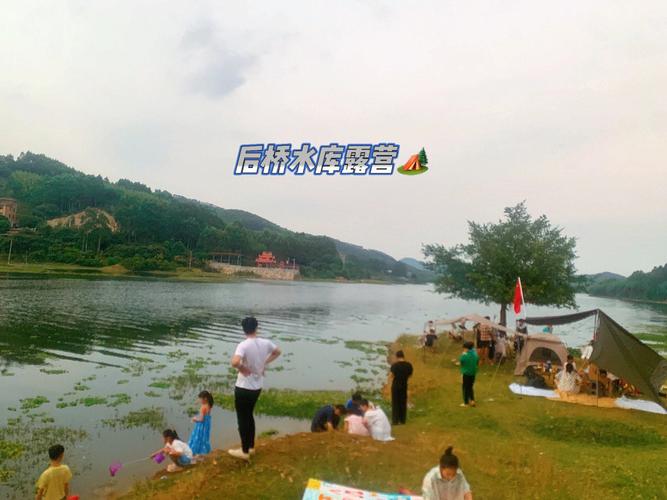 山西自驾钓鱼露营好地方？西峪水库钓鱼收费-图2