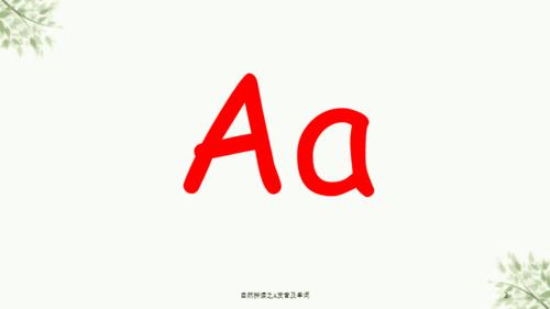 a后面一个字母的单词？asana 收费吗