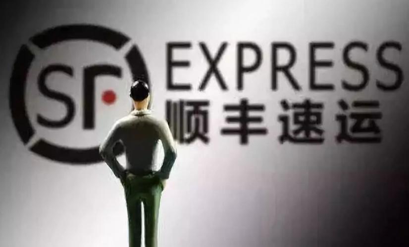在珠海跑顺丰同城赚钱吗?珠海顺丰快递收费-图3 在珠海跑顺丰同城赚钱吗?珠海顺丰快递收费-图3
