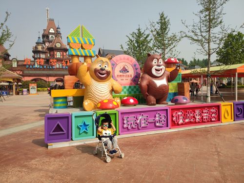 方特长隆欢乐谷迪士尼有什么区别?新郑迪士尼收费标准-图3 方特长隆欢乐谷迪士尼有什么区别?新郑迪士尼收费标准-图3